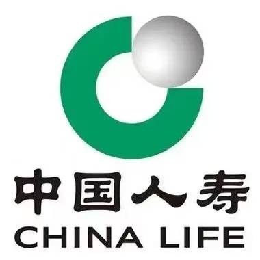 中国人寿保险股份有限公司茂名分公司第六营销服务部
